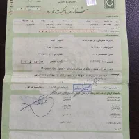 فروش یک دستگاه پیکان مدل ۱۳۸۱