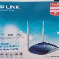 مودم تی پی لینک