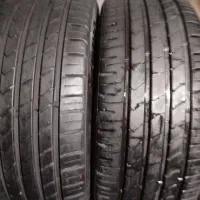 لاستیک کومهو