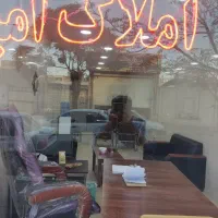 اجاره-تجاری-در-خ-17شهریور-میرآخورلی-املاک-امید