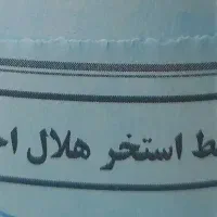 ۳ بلیط استخر فقط ۱۰۰