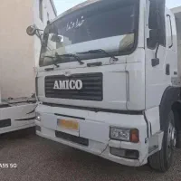 امیکو۸۷ بی رنگ