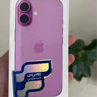 iphone 16 256 صورتی