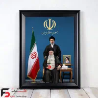 قاب عکس رهبر وامام خامنه ای|تابلو، نقاشی، عکس|تهران, شهرک شریعتی|دیوار
