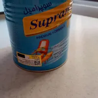 قوطی شیرخشک