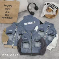 لباس بچگانه