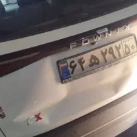 صافکاری به روش pdr