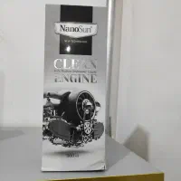 موتور شوی نانو باترکیبات فوق العاده