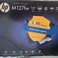 پرینتر چهار کاره اچ پی در حد نو|پرینتر، اسکنر، کپی، فکس|آباده, |دیوار