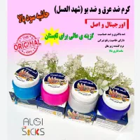 مایع 10لیتری لباسشویی پورکس|مواد شوینده و دستمال کاغذی|ملایر, |دیوار