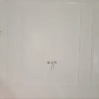 گچ کاری لکه گیری نورمخفی|خدمات پیشه و مهارت|یاسوج, |دیوار