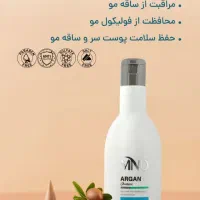 فروش انواع محصولات سلول های بنیادی مراقبتی آرایشی|آرایشی، بهداشتی، درمانی|اسدآباد, |دیوار
