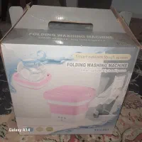 ماشین لباسشویی مسافرتی تاشو