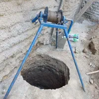 چاه کن مقنی چاهکن مغنی سرتاسر مشهد|خدمات پیشه و مهارت|مشهد, فارغ التحصیلان|دیوار