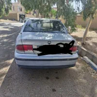 خودروسمند کارمندی