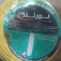 سیم برق