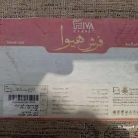 فرش ۴ متری ماشینی ۷۰۰ شانه|فرش|تهران, یاخجی آباد|دیوار