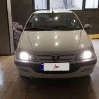 پارس ایی ال ایکس XU7P