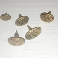 مهرهای قدیمی برنجی|کلکسیون اشیاء عتیقه|رودهن, |دیوار