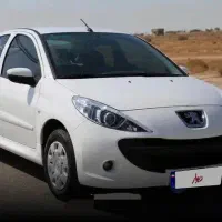 حواله 207