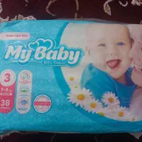 پوشک مایبیبی