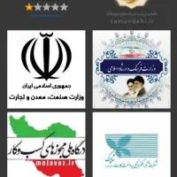 کسب درآمد کارسود|فعالیت داوطلبانه|کرج, اسدآباد|دیوار