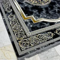 جشنواره بزرگ افتتاحیه آرما فرش آغاز|فرش|زاهدان, |دیوار