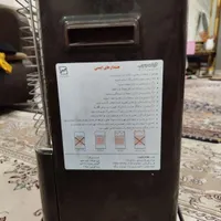 بخاری گرمای جنوب