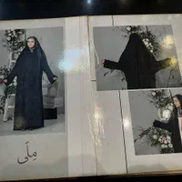 چادر و مانتو عبایی عاقبتی|لباس|مشهد, پایین خیابان|دیوار