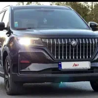تیارا مدل ۱۴۰۲ شرایط اقساط بدون ضامن