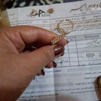 گوشواره نو|جواهرات|شیراز, کفترک|دیوار