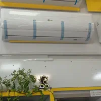 کولرگازی گرین 60000 سه فاز on/off. (فروش اقساطی)