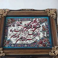 تابلو فرش|تابلو فرش|قم, قلعه کامکار|دیوار