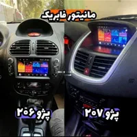 معاوضه ضبط باپخش.مانیتور اندروید.ماشین|قطعات یدکی و لوازم جانبی|شیراز, شهرک ولیعصر|دیوار