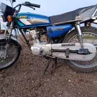 پیشرو 125cc