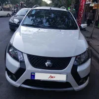 فروش خودرو کوییکGx