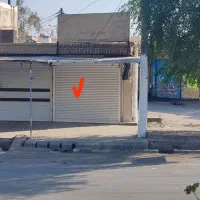 رهن و اجاره مغازه