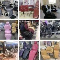 صندلی صندلی آرایشگاه