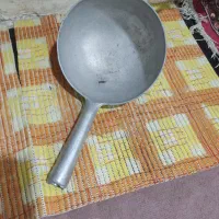 کفگیر