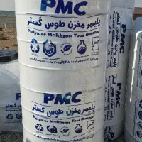 مخزن۱۰۰۰ لیتری ۳ لایه آنتی باکتریال