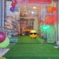 فروشنده آقا