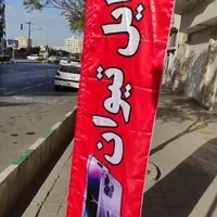 نرم افزار تخصصی موبایل|لوازم جانبی موبایل و تبلت|مشهد, سجادیه|دیوار