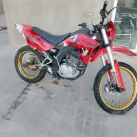 تریل مدل 91