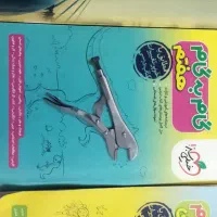 کتاب گام به گام ششم و هفتم و هشتم