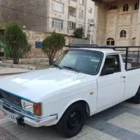 وانت بار
