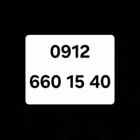0912-670-15-40