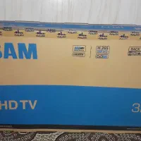 وسایل همه نوهستن|یخچال و فریزر|برازجان, |دیوار