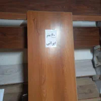 فروش ۶۰ متر پارکت لمینت خارجی در حدنونو خوش رنگ