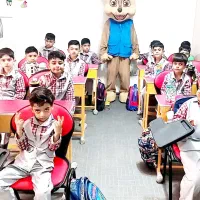 دبستان و پیش دبستانی شمیم ریحان پیامبر اعظم