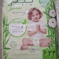 پوشک ببم سایز ۶